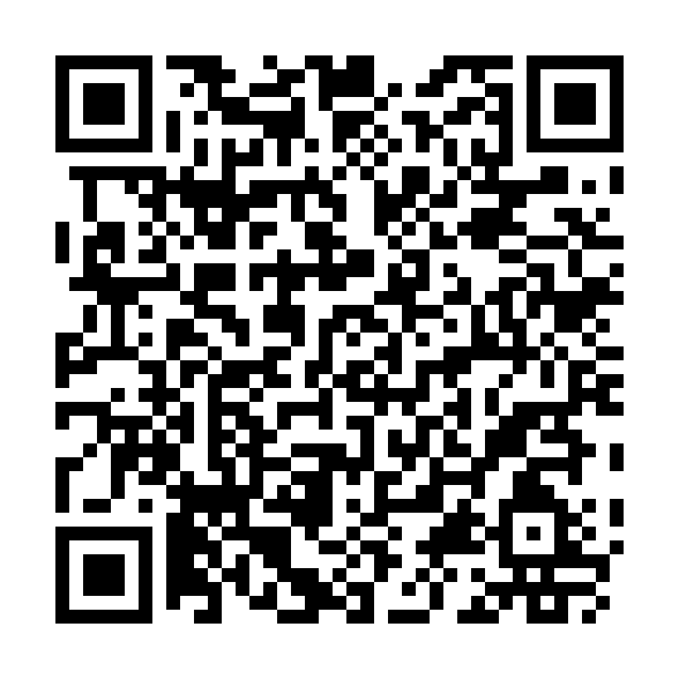 Steun DSS met de Grote Clubactie