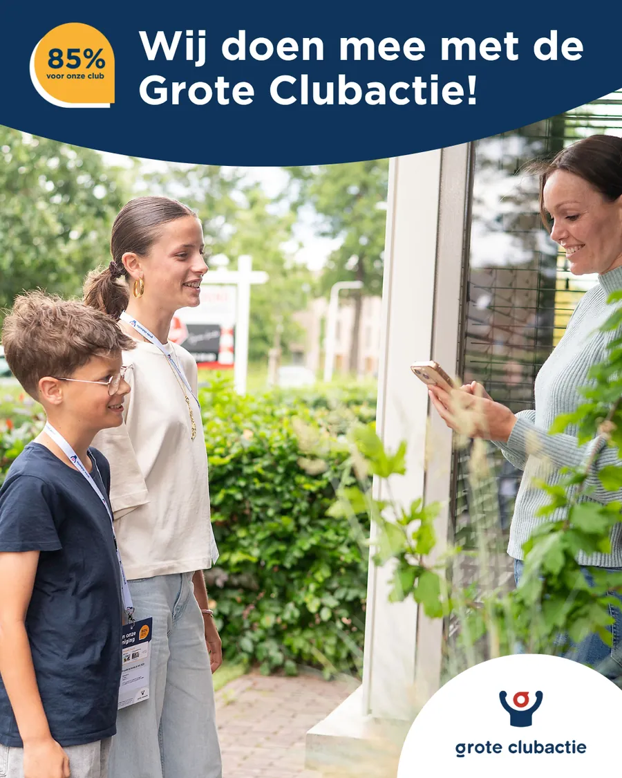 Wij doen mee met de Grote Clubactie